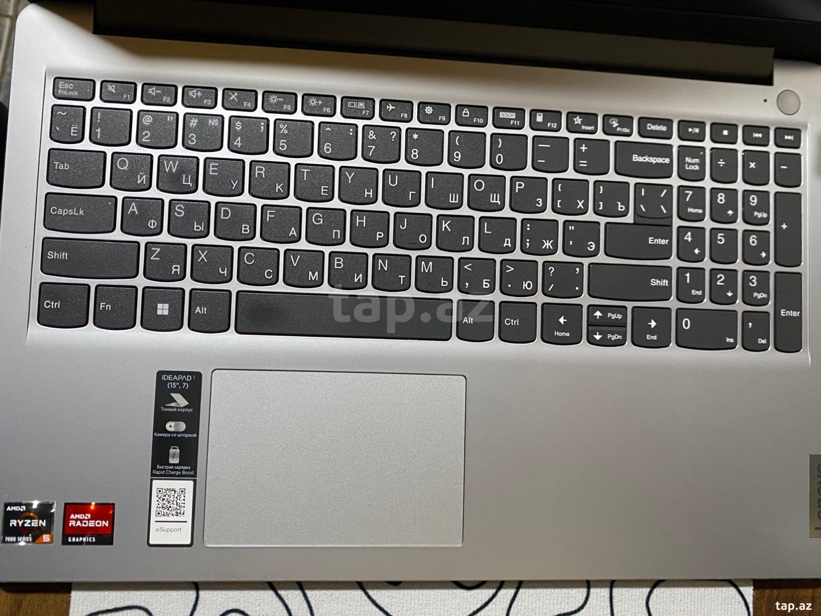 Noutbuk Lenovo Ideapad 1 (5)