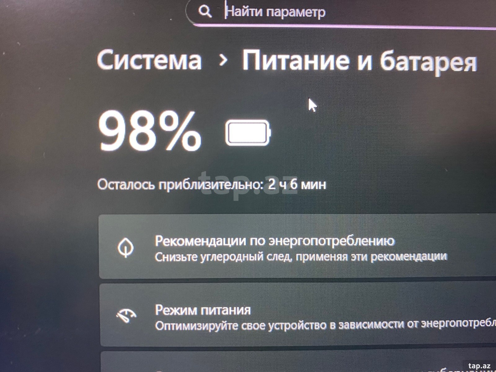 Noutbuk Lenovo Ideapad 1 (8)