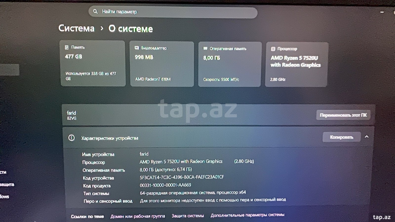 Noutbuk Lenovo Ideapad 1 (10)
