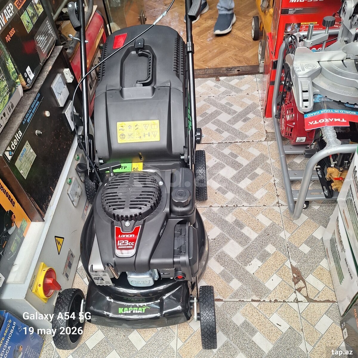 Otbiçən