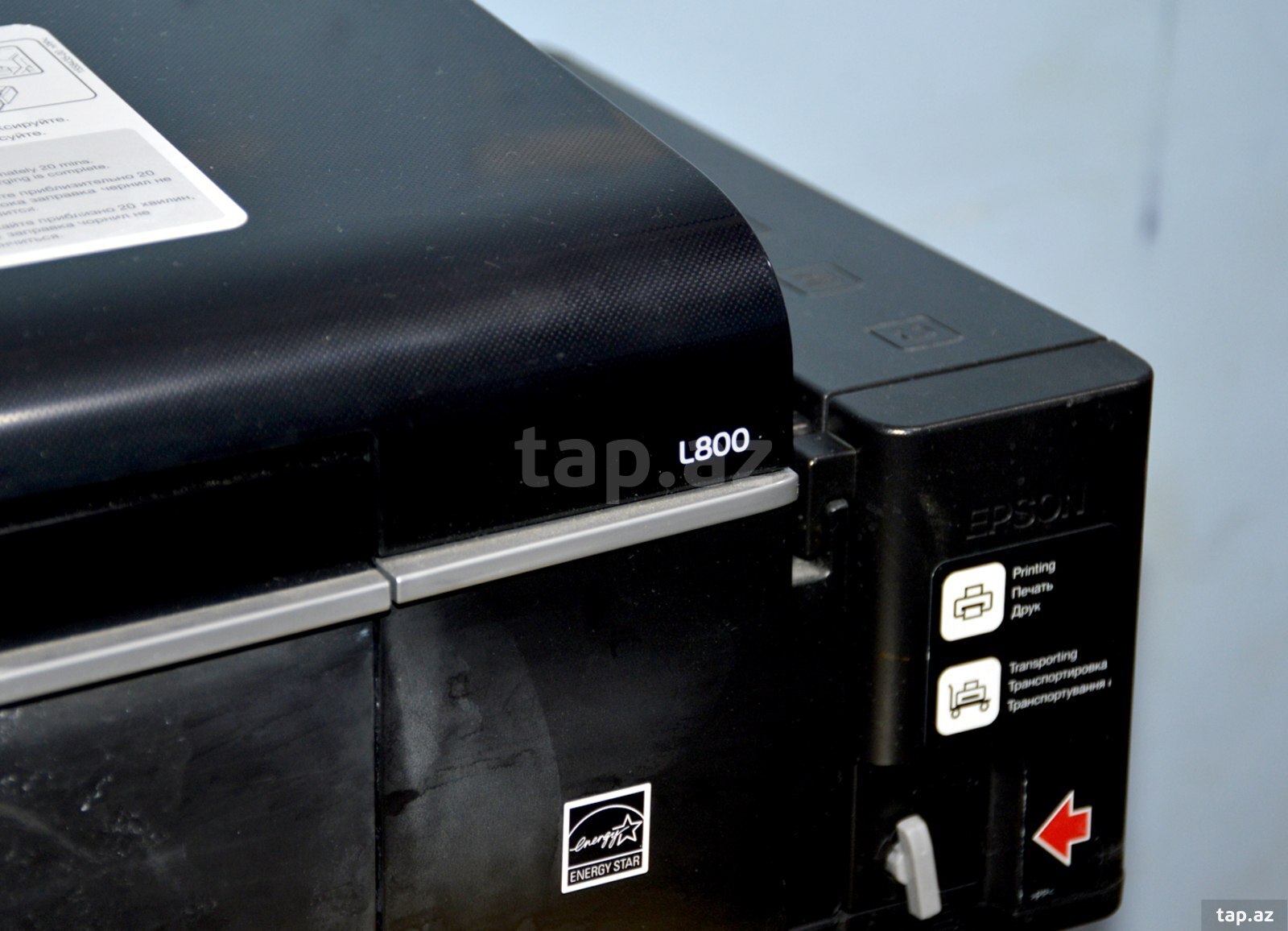 Fincan üzərinə çap aparatı və Epson L800 (7)