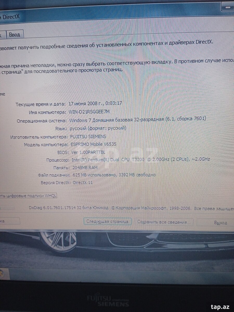 Noutbuk Fujitsu Simens  (10)