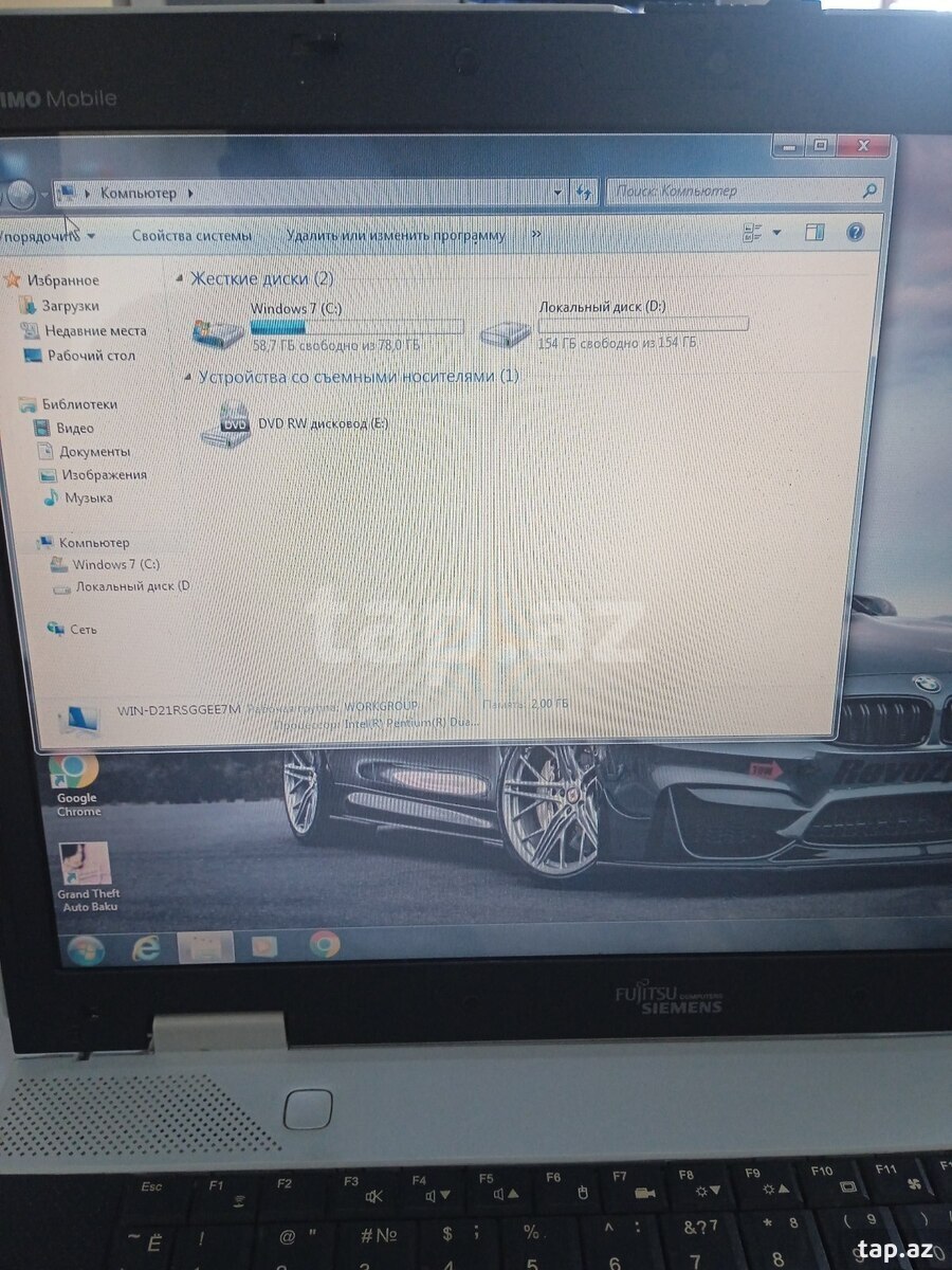 Noutbuk Fujitsu Simens  (9)