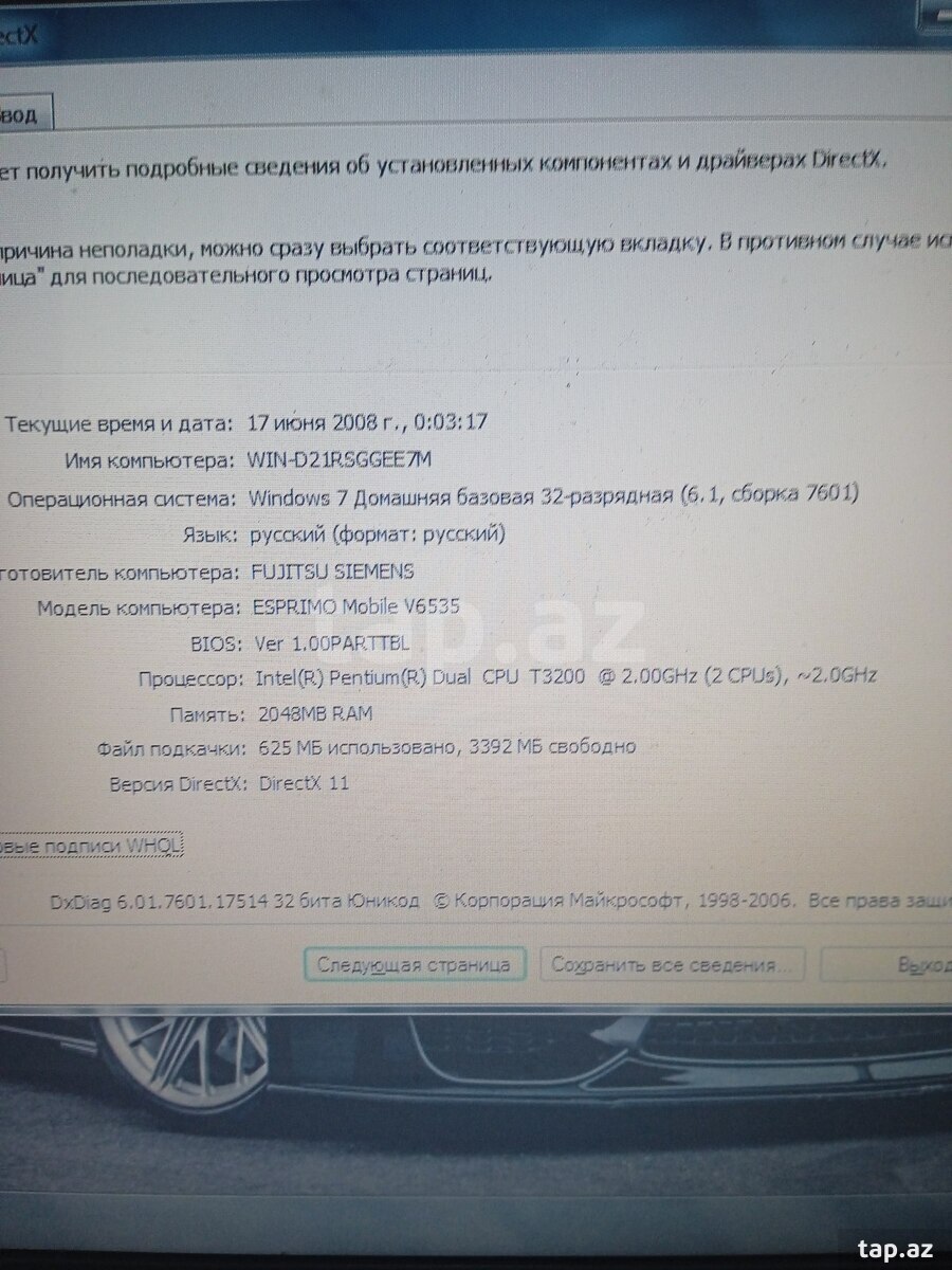 Noutbuk Fujitsu Simens  (11)