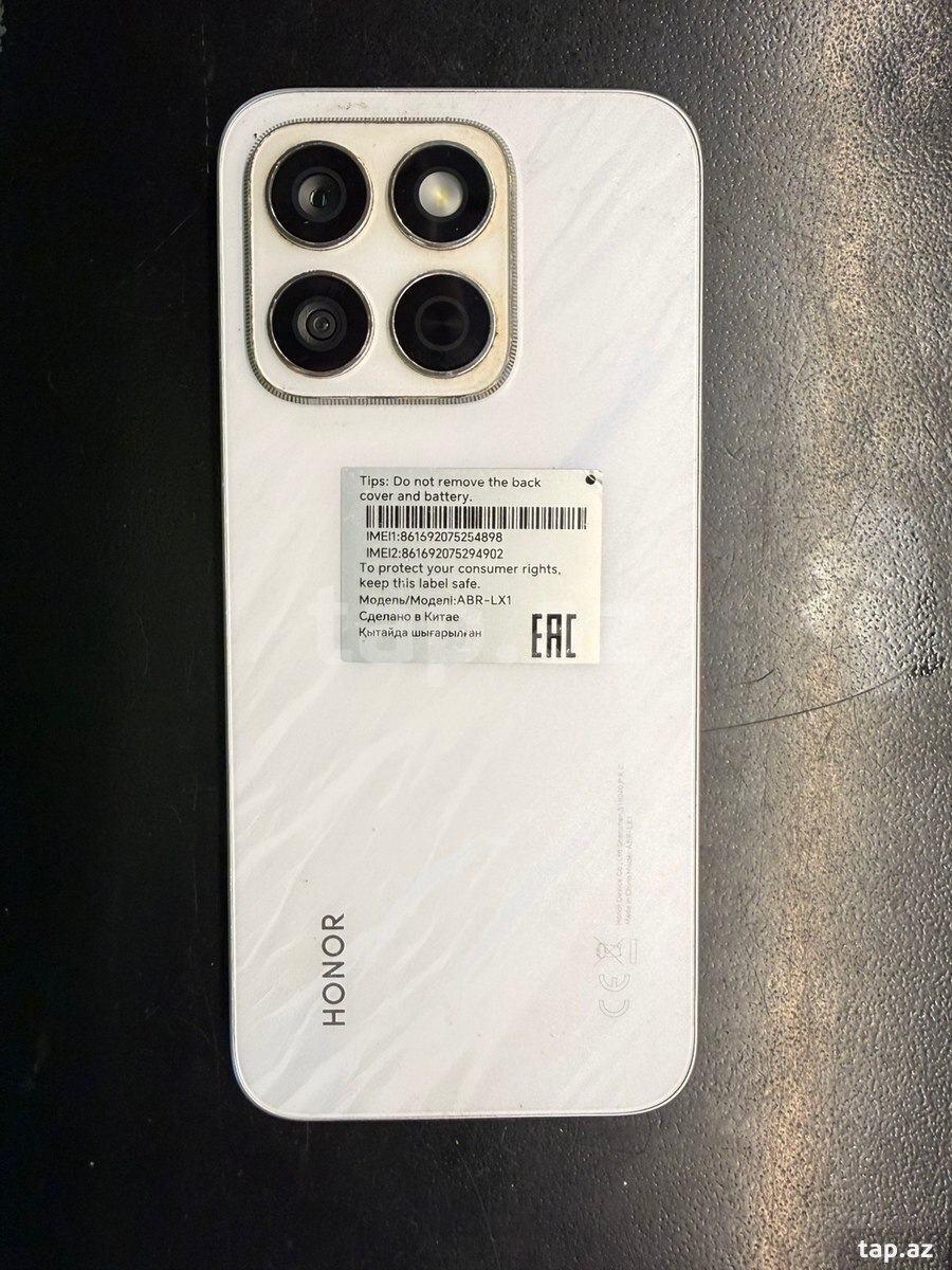 Honor X8c Moonlight White 128GB/8GB
