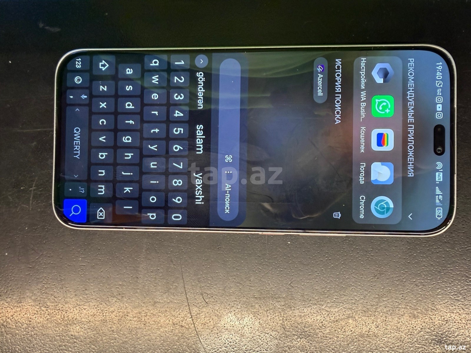 Honor X8c Moonlight White 128GB/8GB (2)
