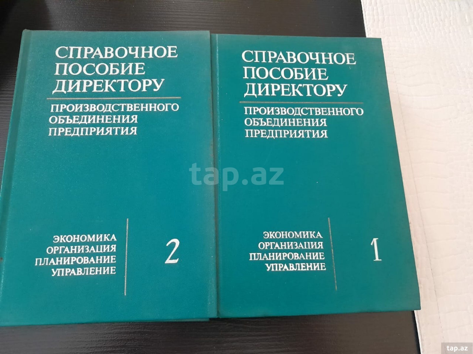 Книги - Юридическая литература (35)