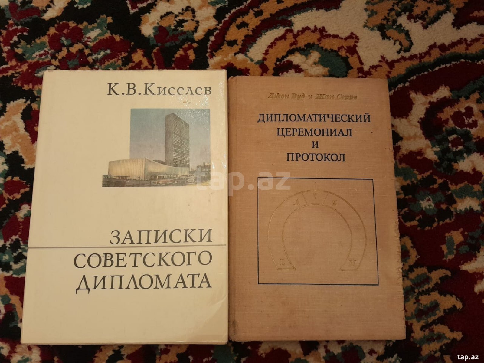 Книги - Юридическая литература (37)