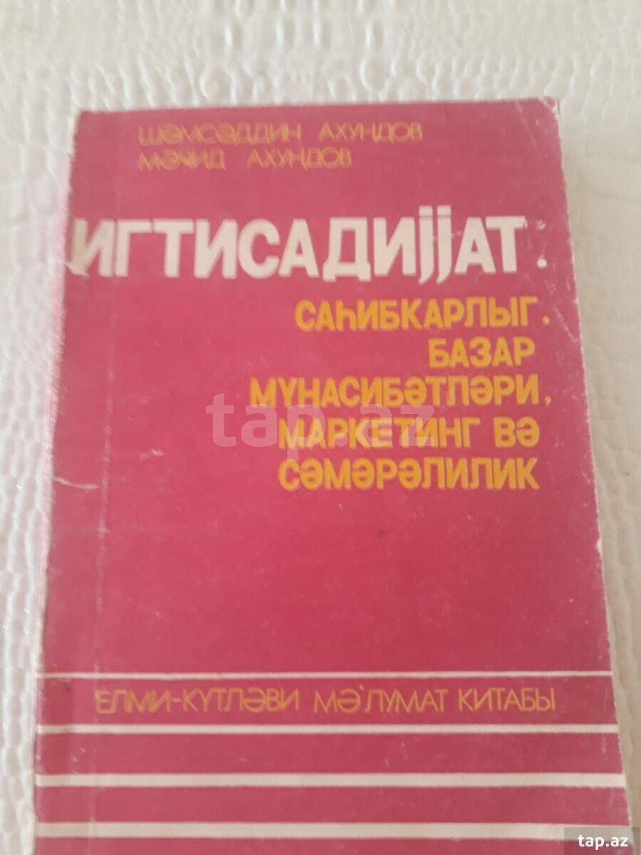 Kitablar (5)