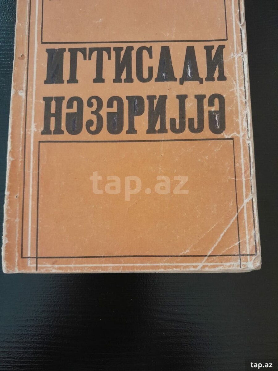 Kitablar (4)