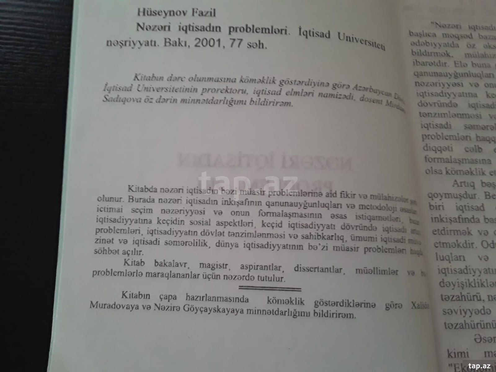 Kitablar (7)