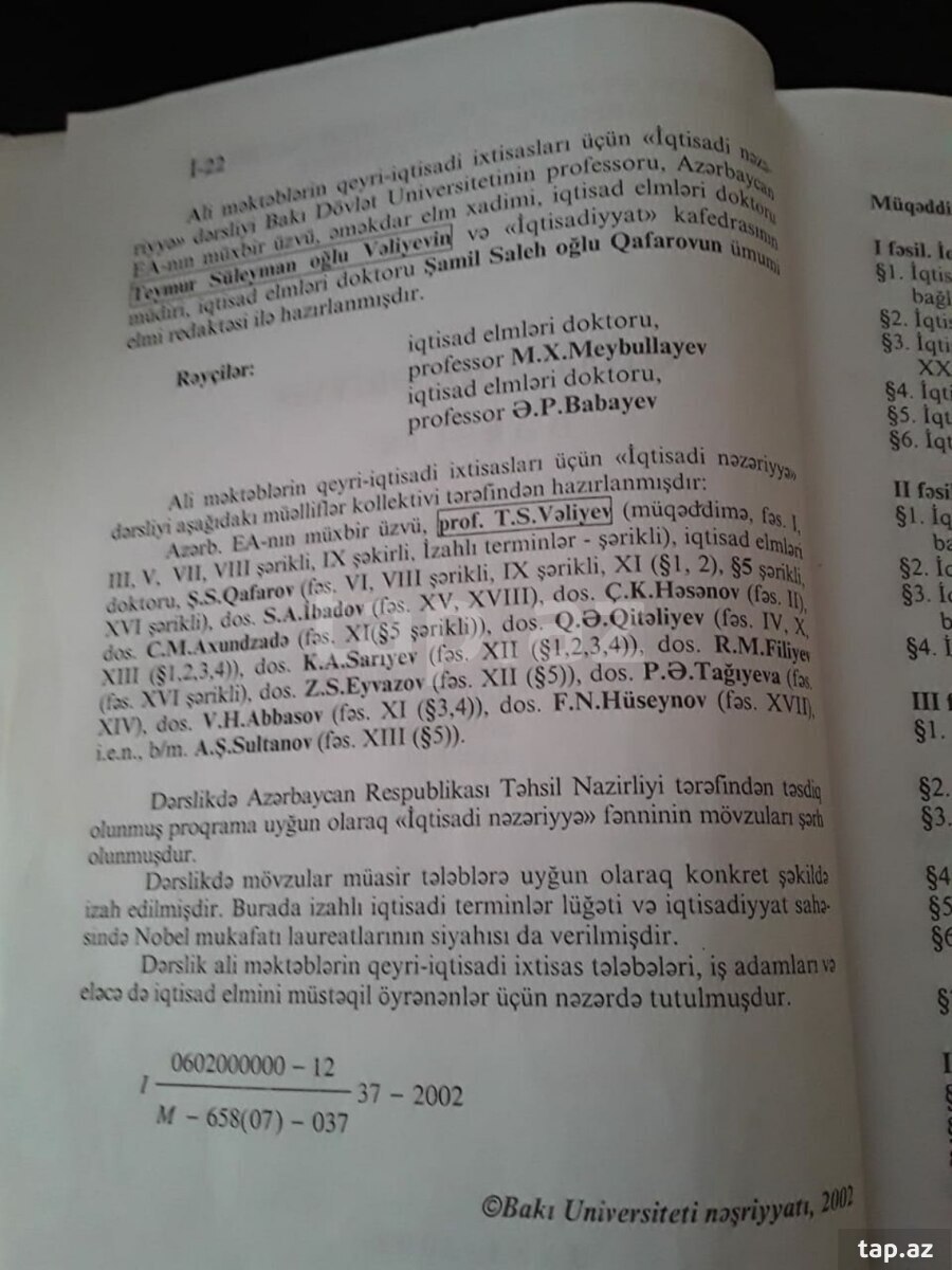Kitablar (2)
