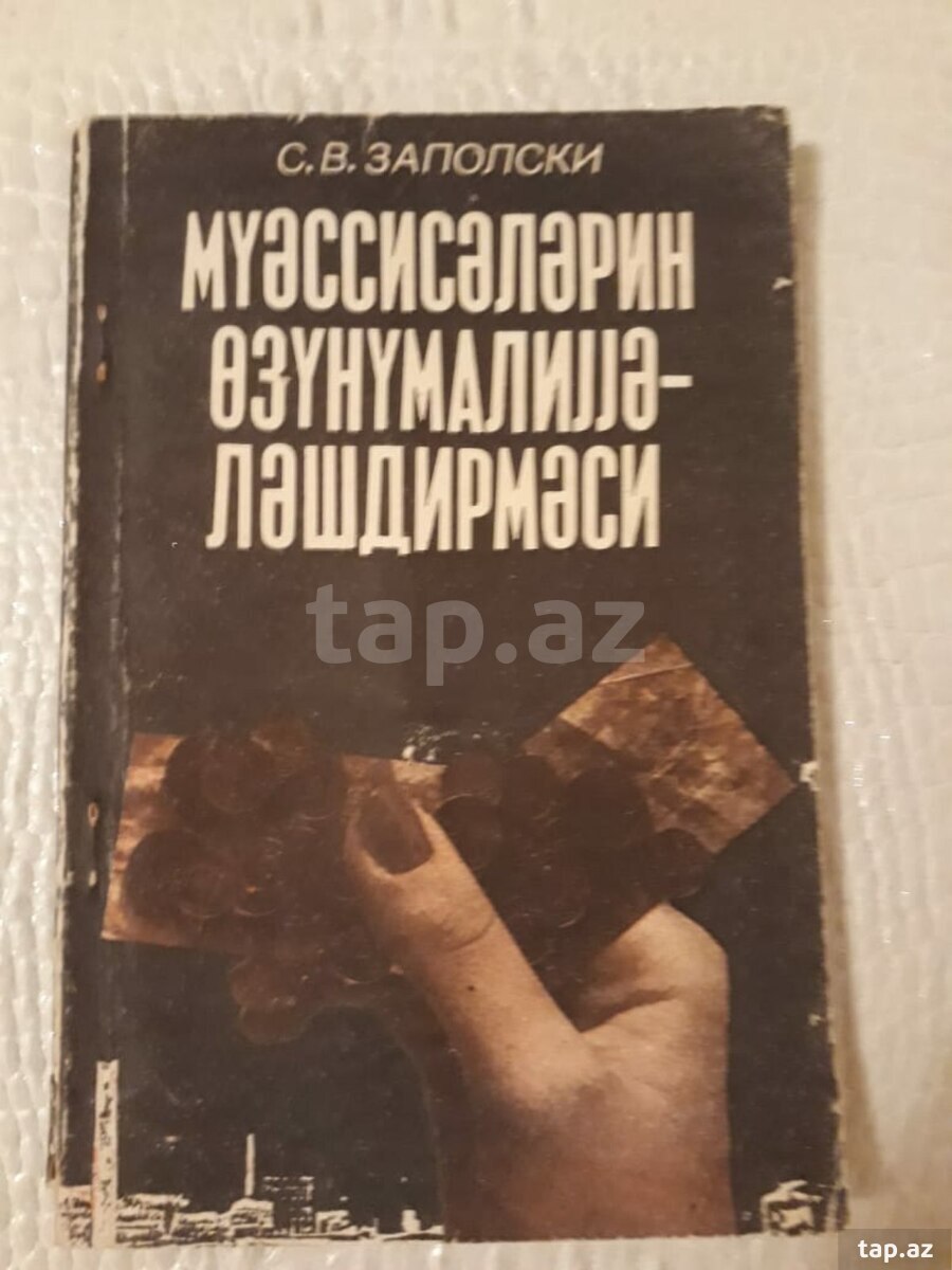 Kitablar (31)