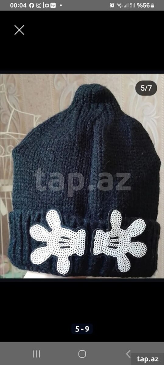 Papaq (3)