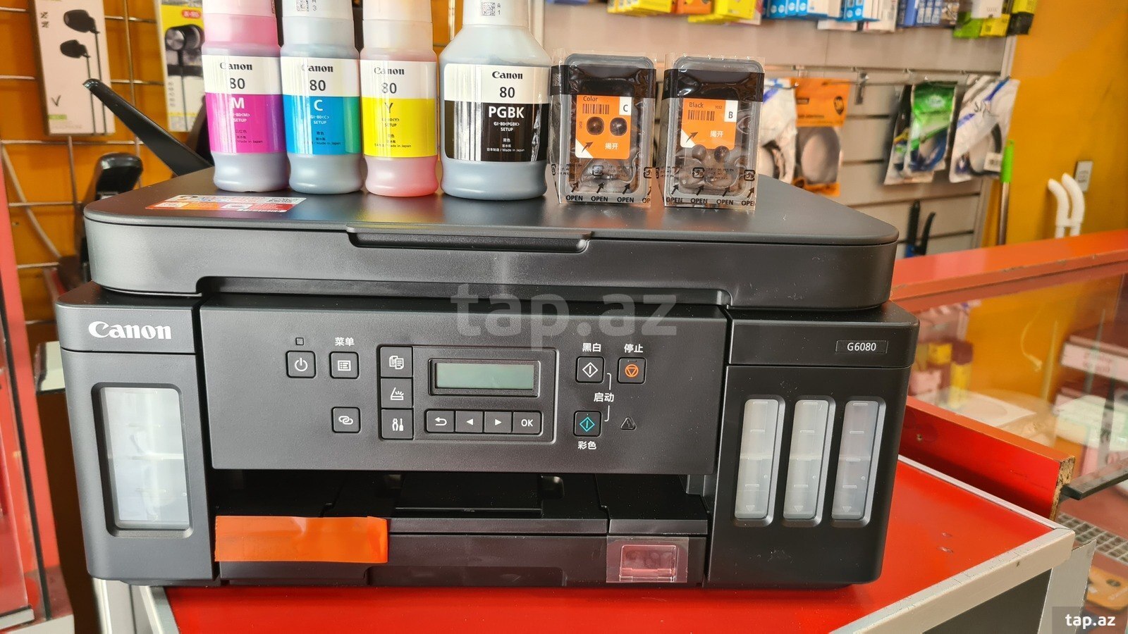 Printer Canon Pixma G6080 (11)