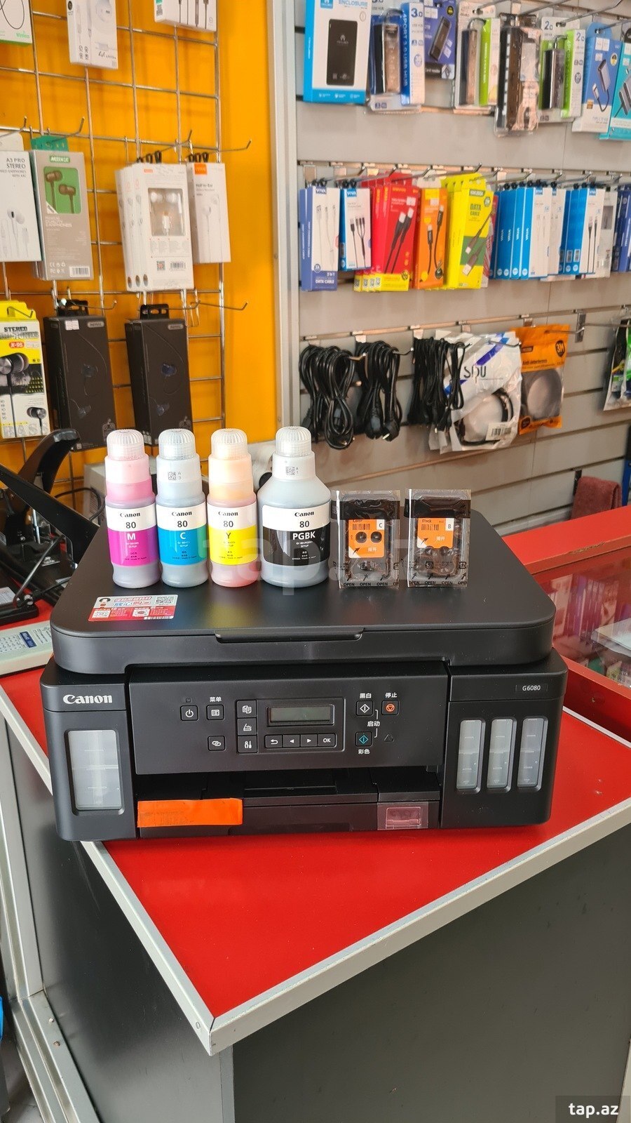 Printer Canon Pixma G6080 (9)