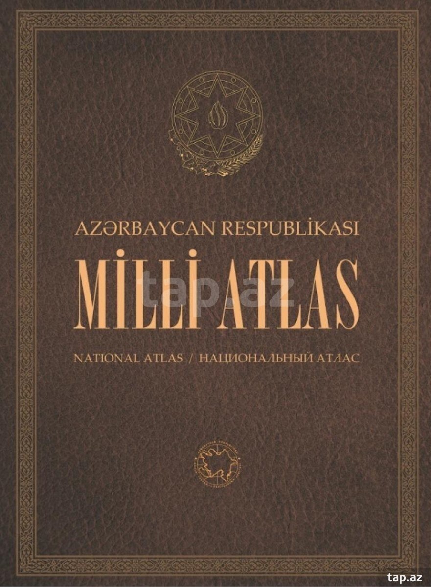 Azərbaycan Respublikasının Milli Atlası