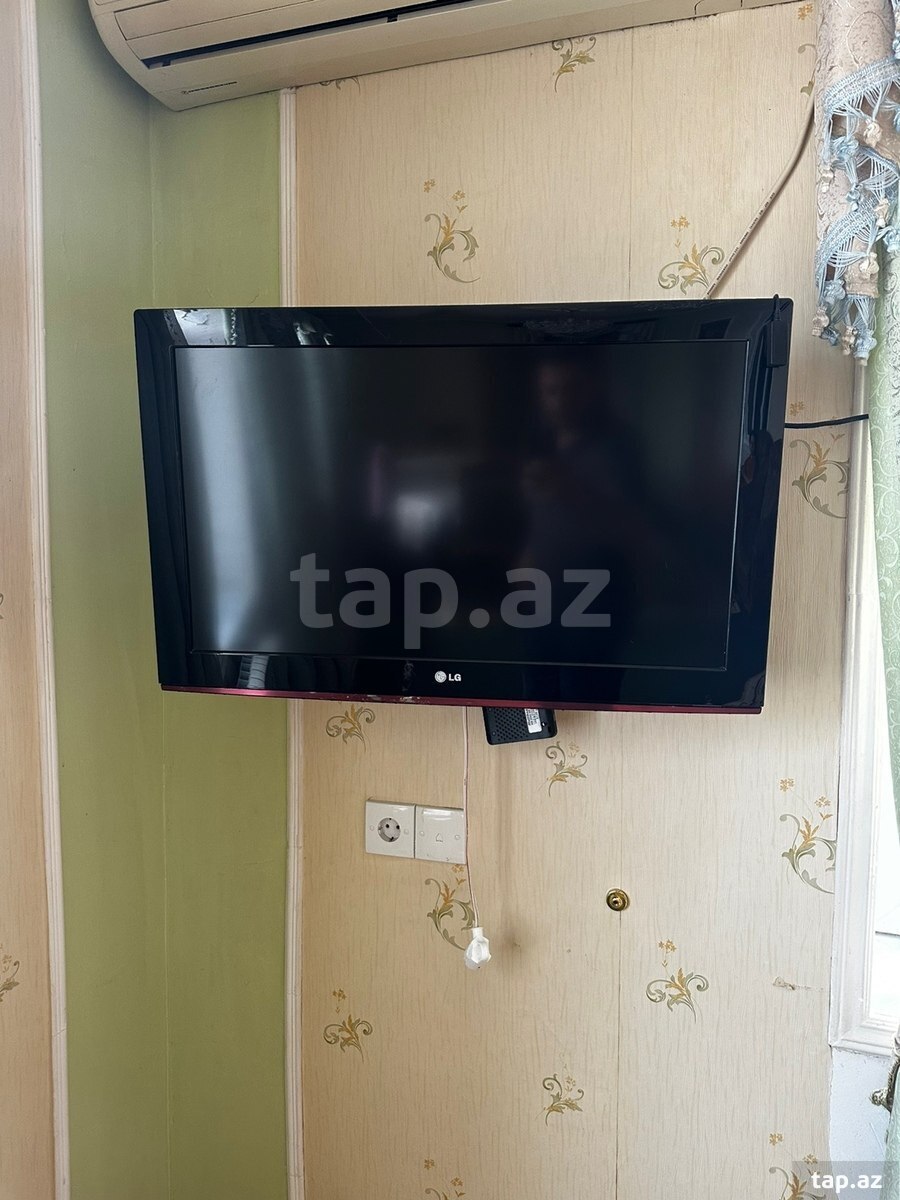 Televizor LG