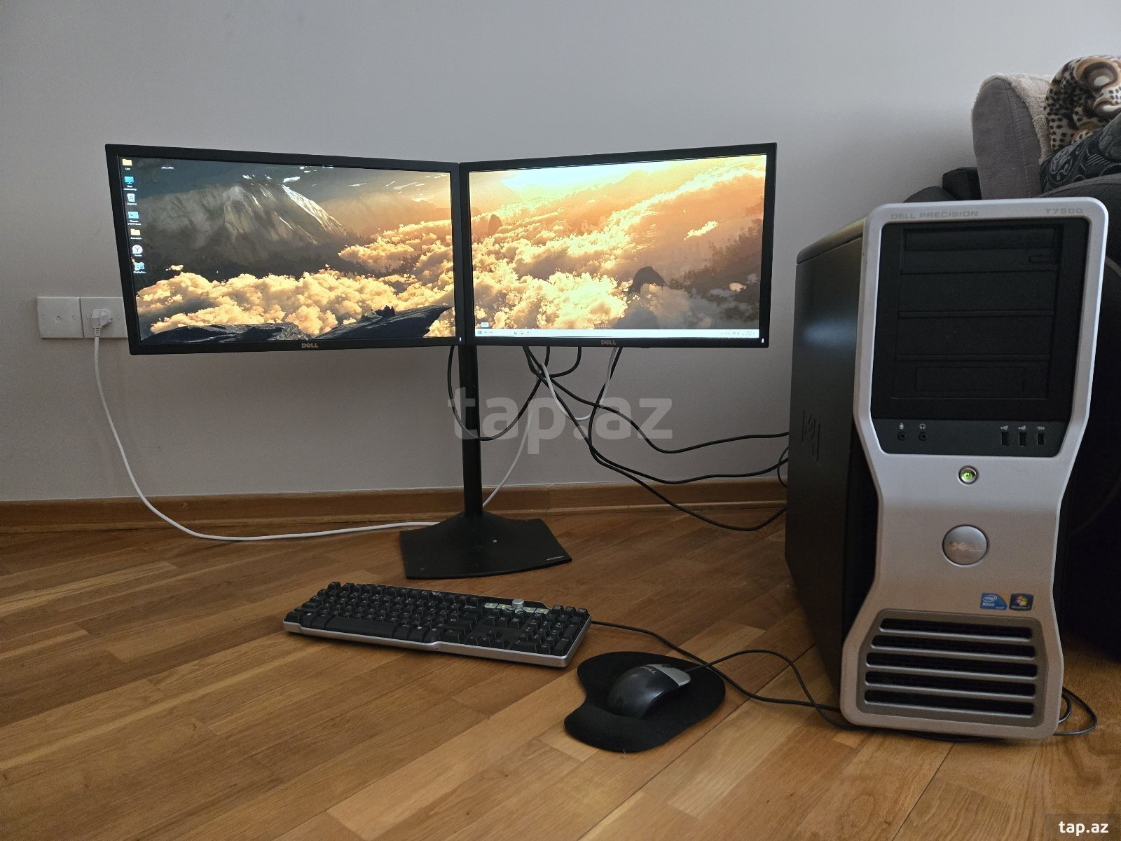 Workstation Dell 7500