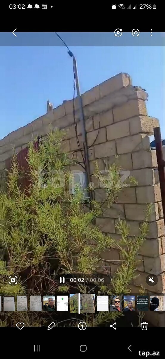 3.5 sot torpaq sahəsi, Naftalan r.