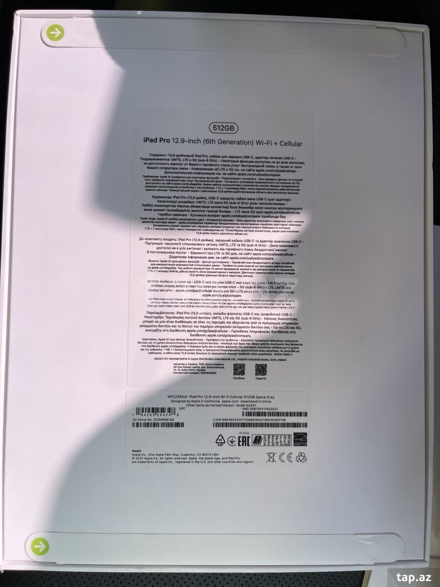 Apple iPad 12'9, 512 GB (2)
