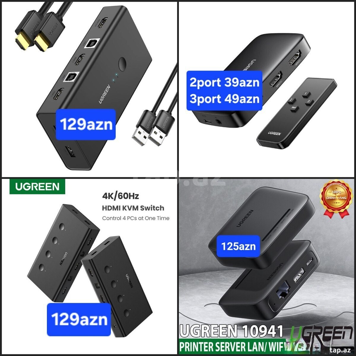 HDMİ switch "Ugreen"
