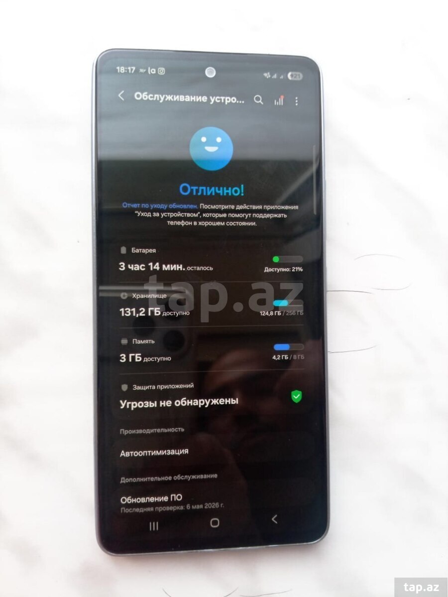 Samsung Galaxy A53 5G Blue 256GB/8GB (6)