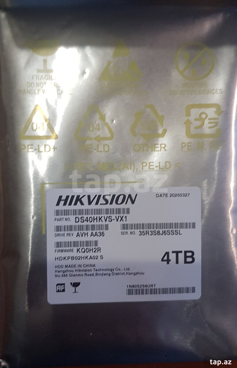 HDD 3.5 2TB 14TB (4)