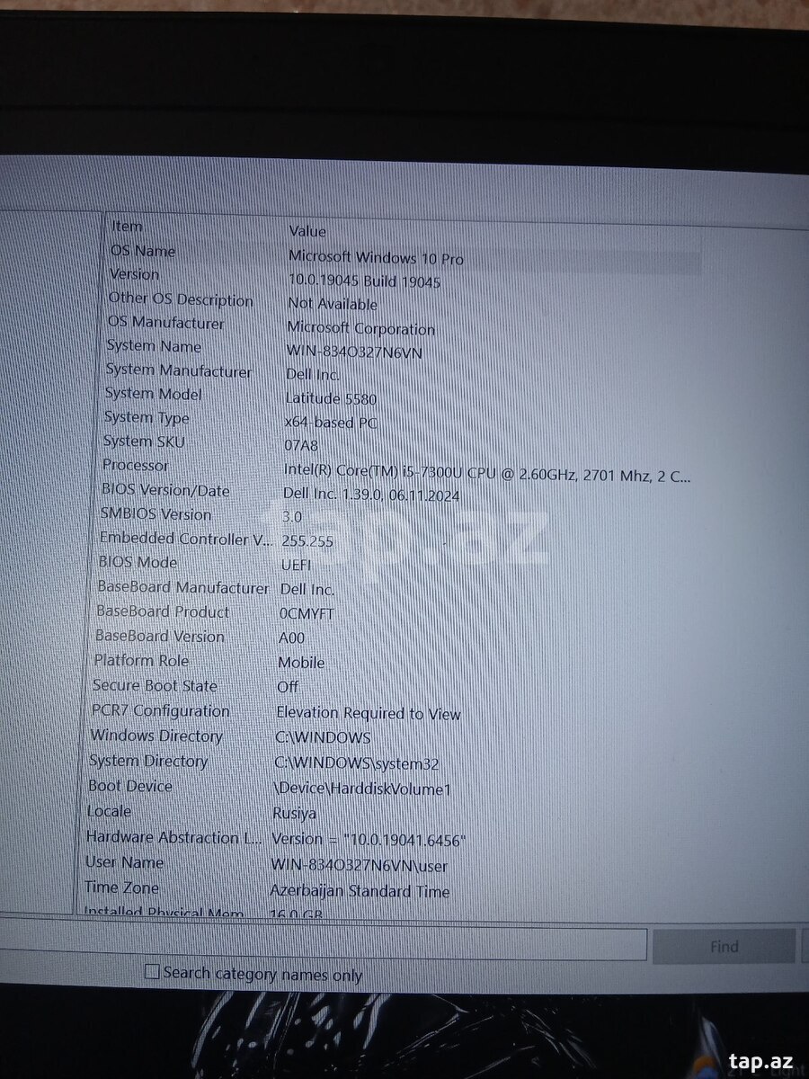 Dell Latitude 5580 (7)