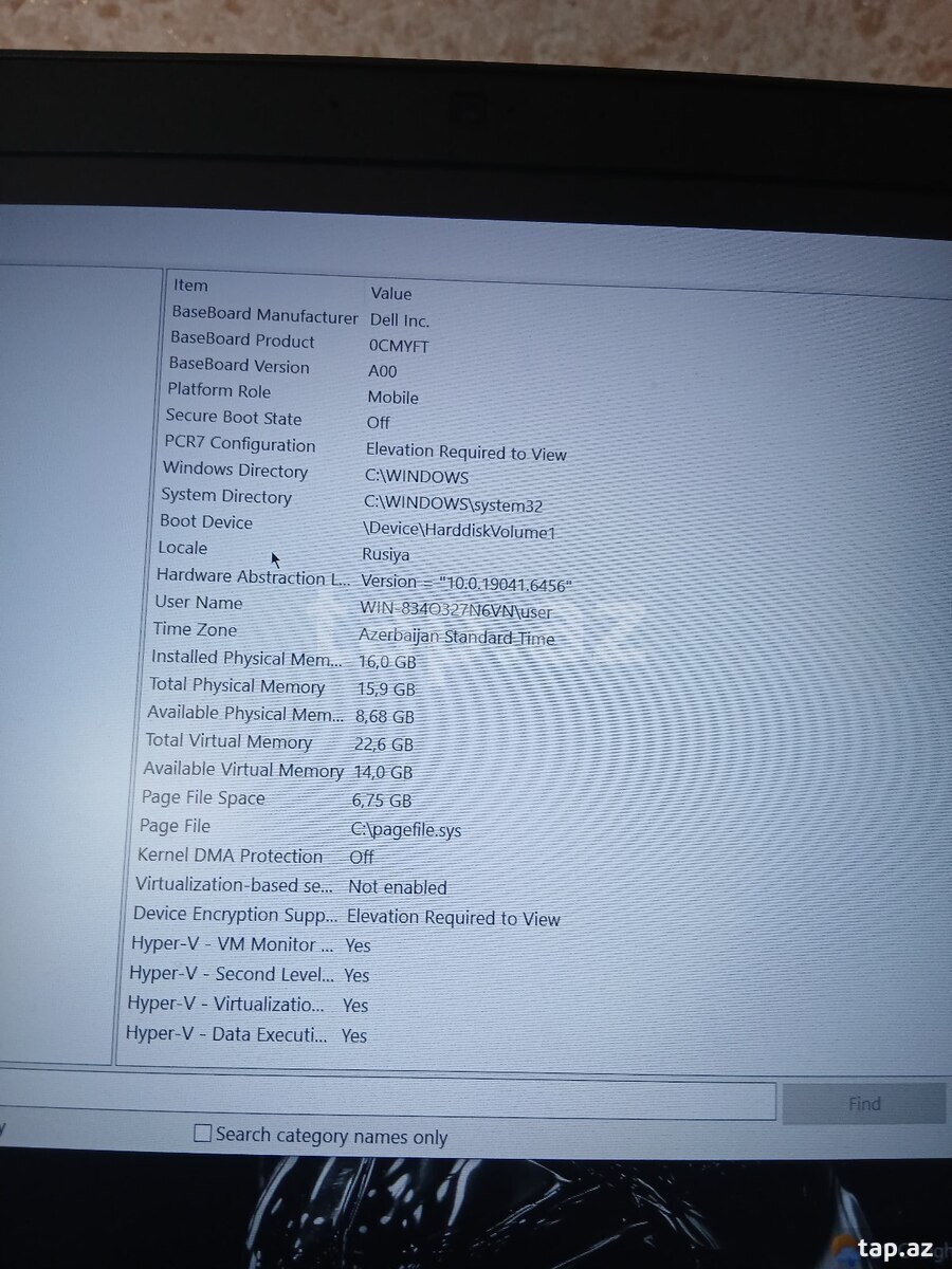 Dell Latitude 5580 (8)