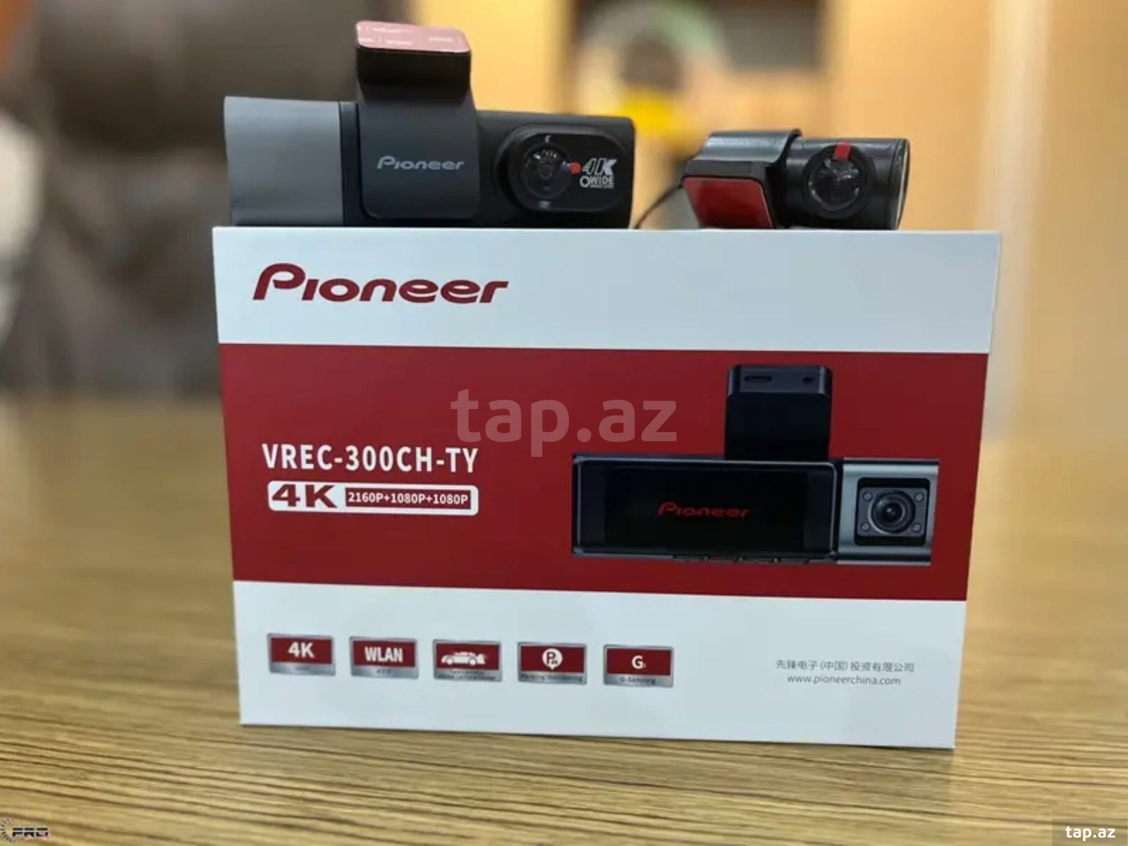 Videoqeydiyyatçı Pioneer 300CH