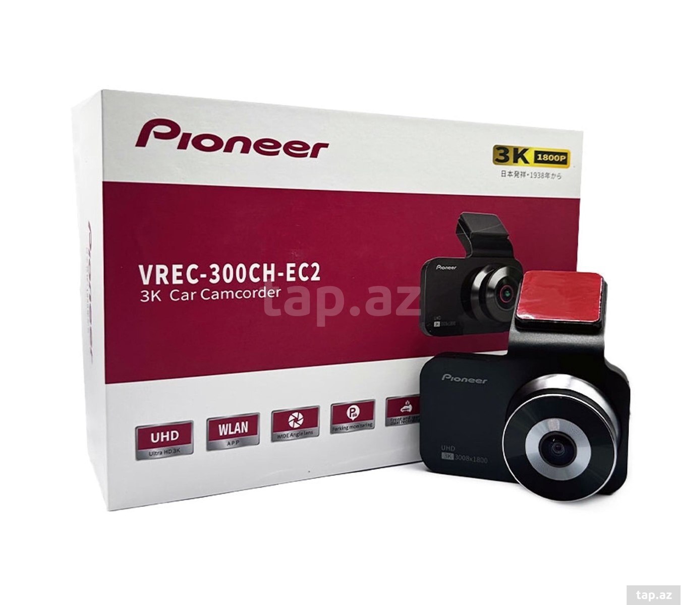 Pioneer VREC 300CH videoqeydiyyatçı