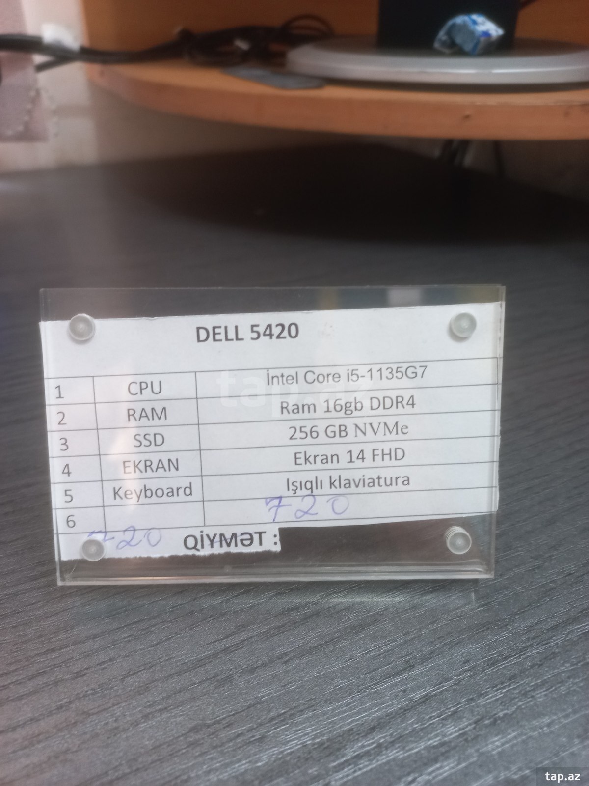 Dell Latitude 5420 (6)