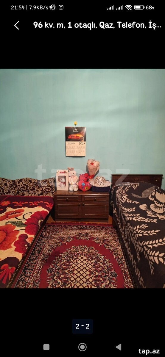Həyət evi kirayə verilir, İsgəndərov Fərman küç. 55a (2)