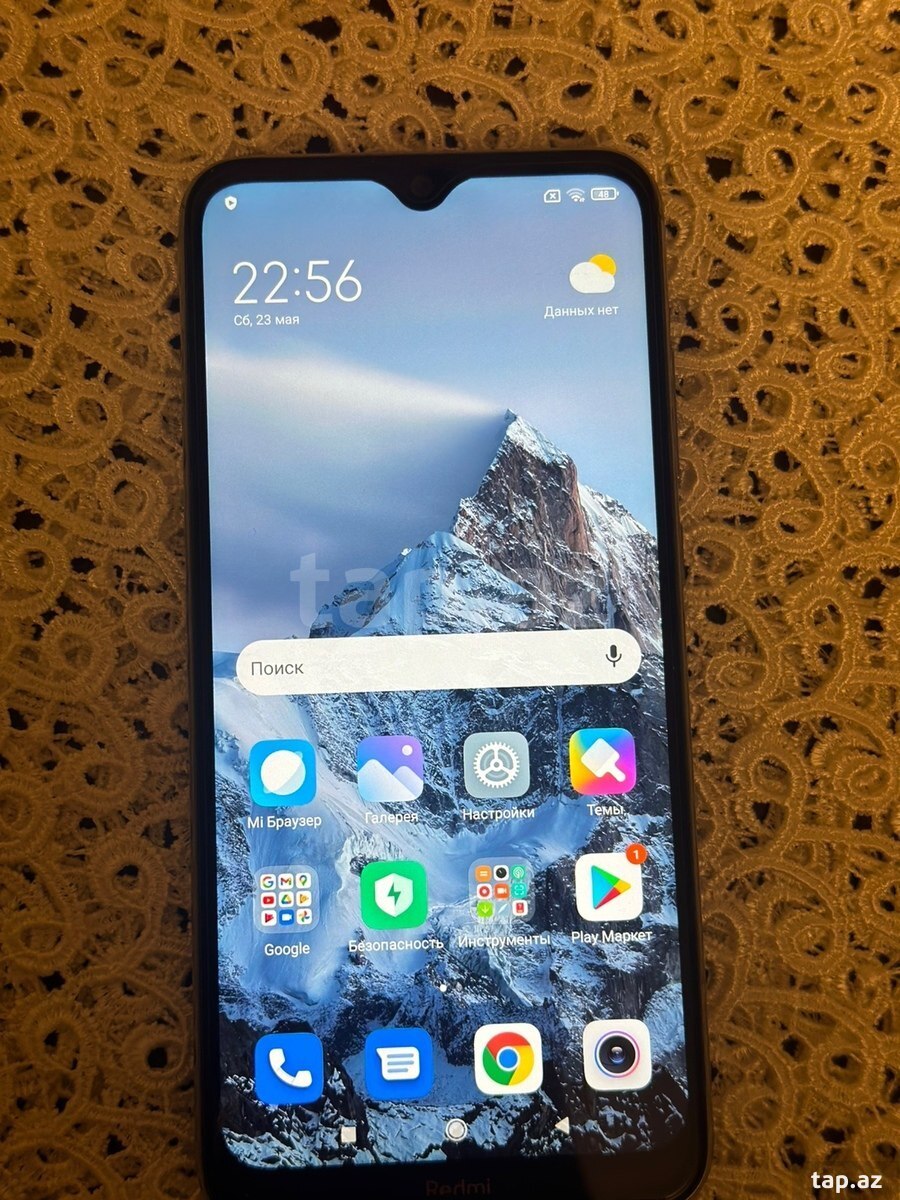 Xiaomi Redmi Note 8 Moonlight White 64GB/4GB