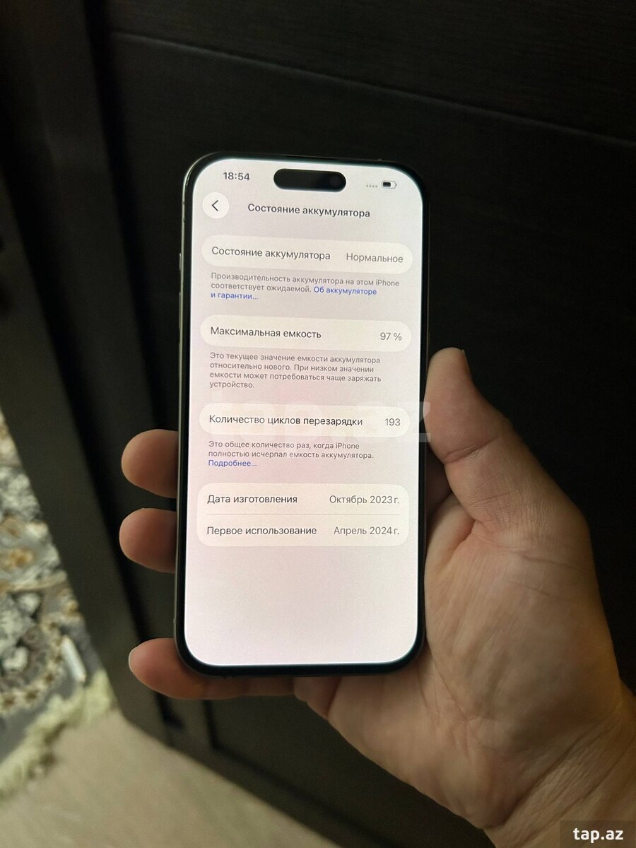 Apple iPhone 15 Pro Natural Titanium 256GB/8GB (5)