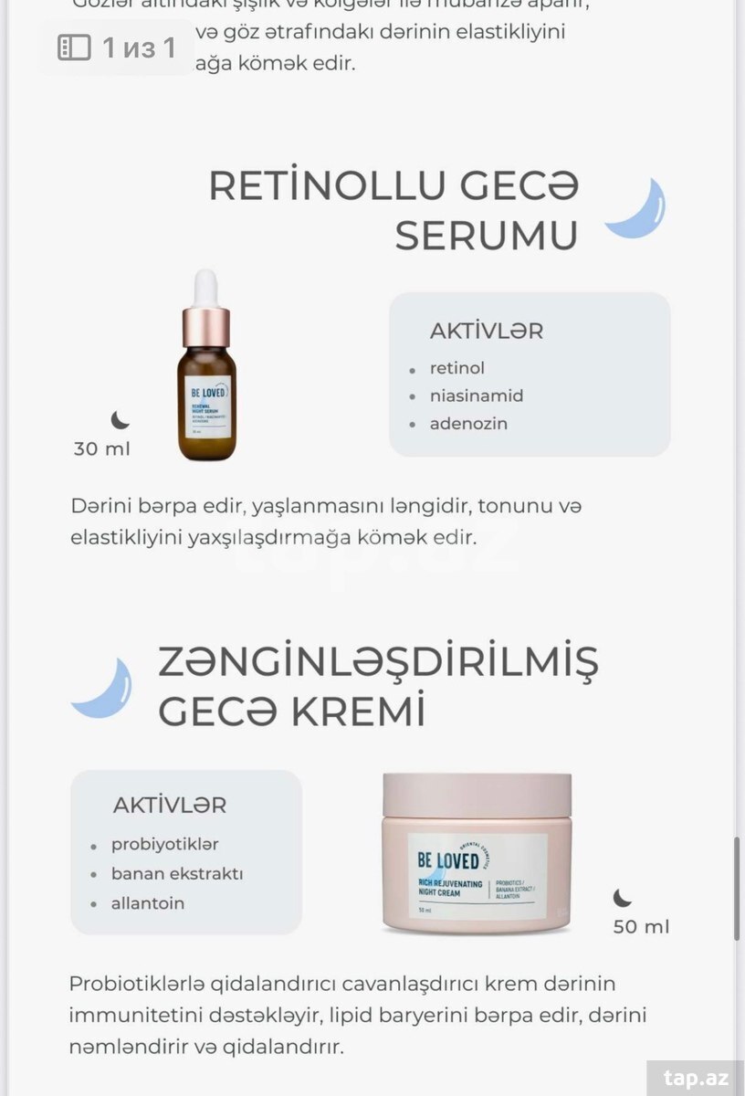 Üzə qulluq vasitələri  (5)