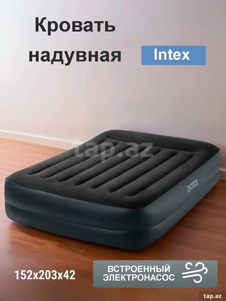 Hava döşəyi "İNTEX 64124" 220V (3)