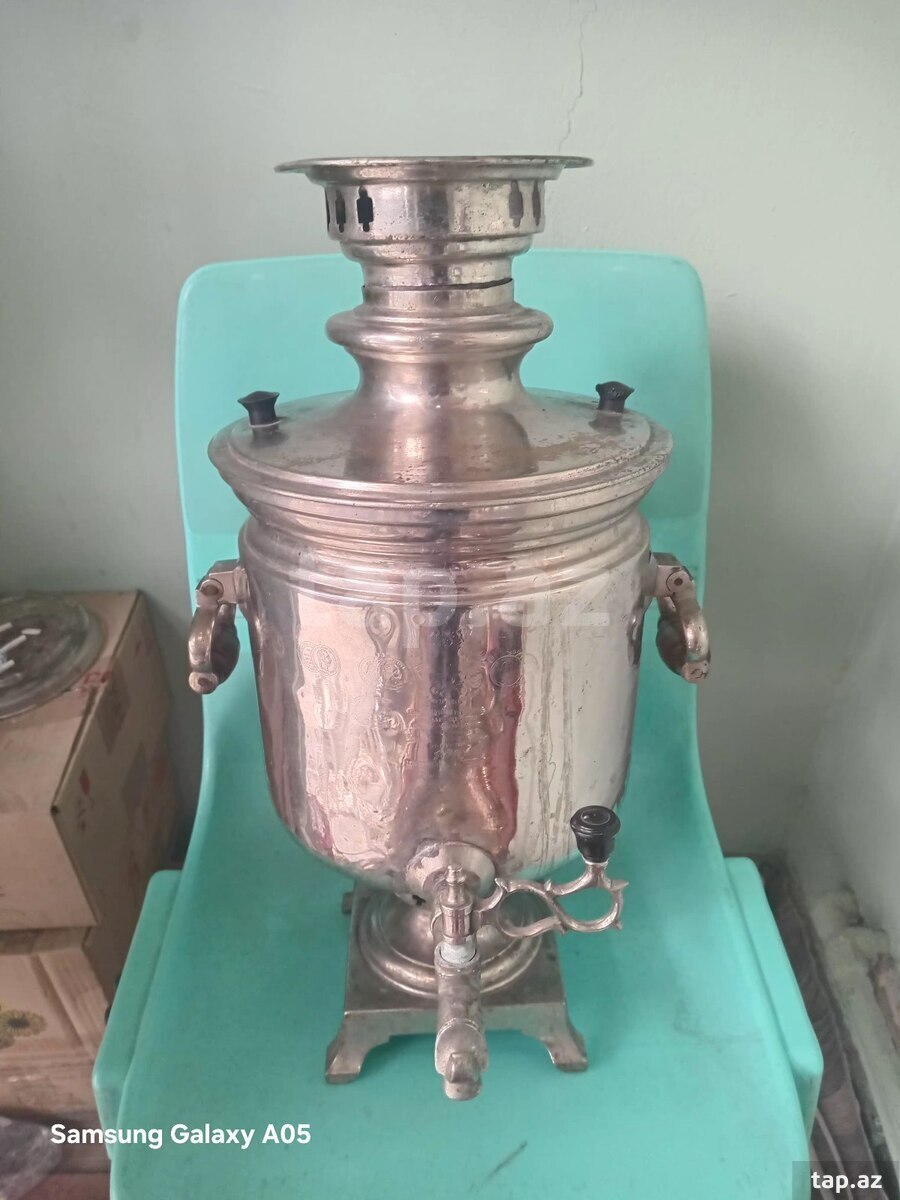 Samovar