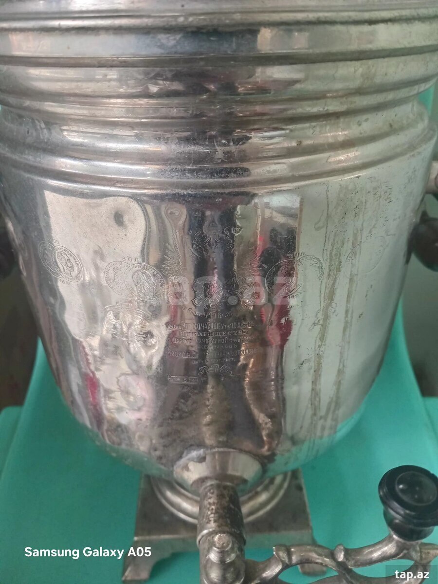 Samovar (2)