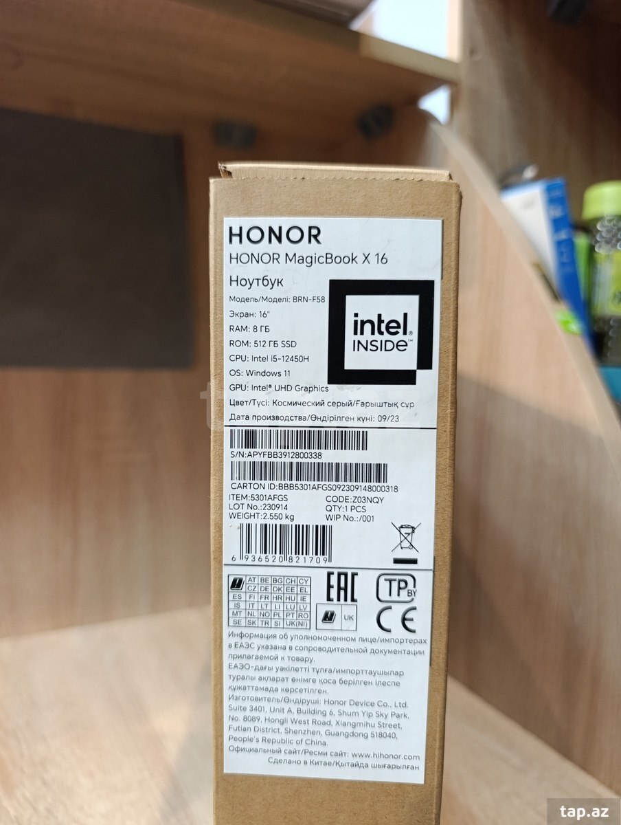 Honor MagicBook X16 (2)