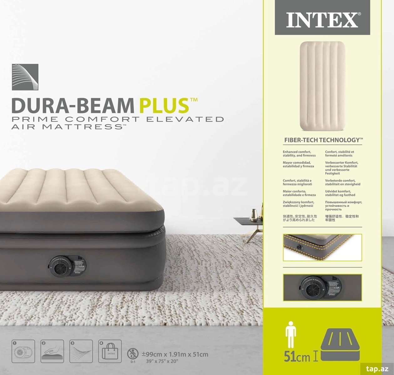 Hava döşəyi İNTEX 6416 220V (5)