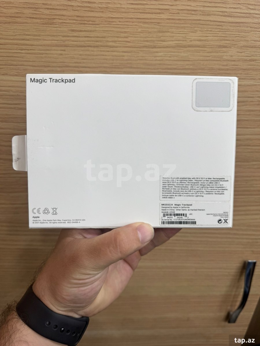 Magic Trackpad 2 (3)
