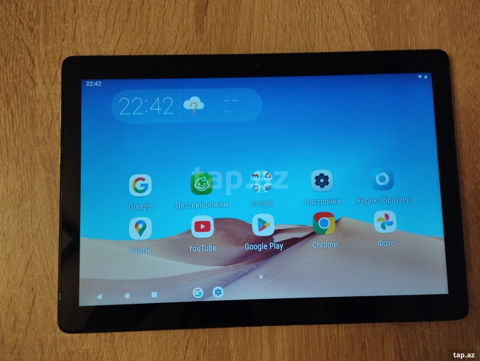 Lenovo Tab P10  (3)
