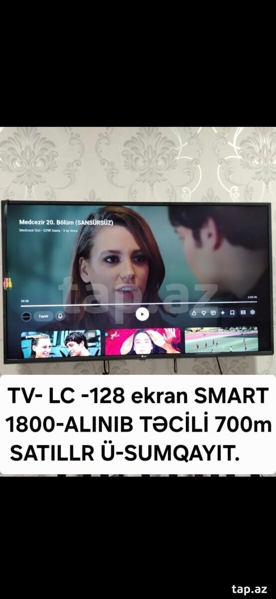Televizor LG