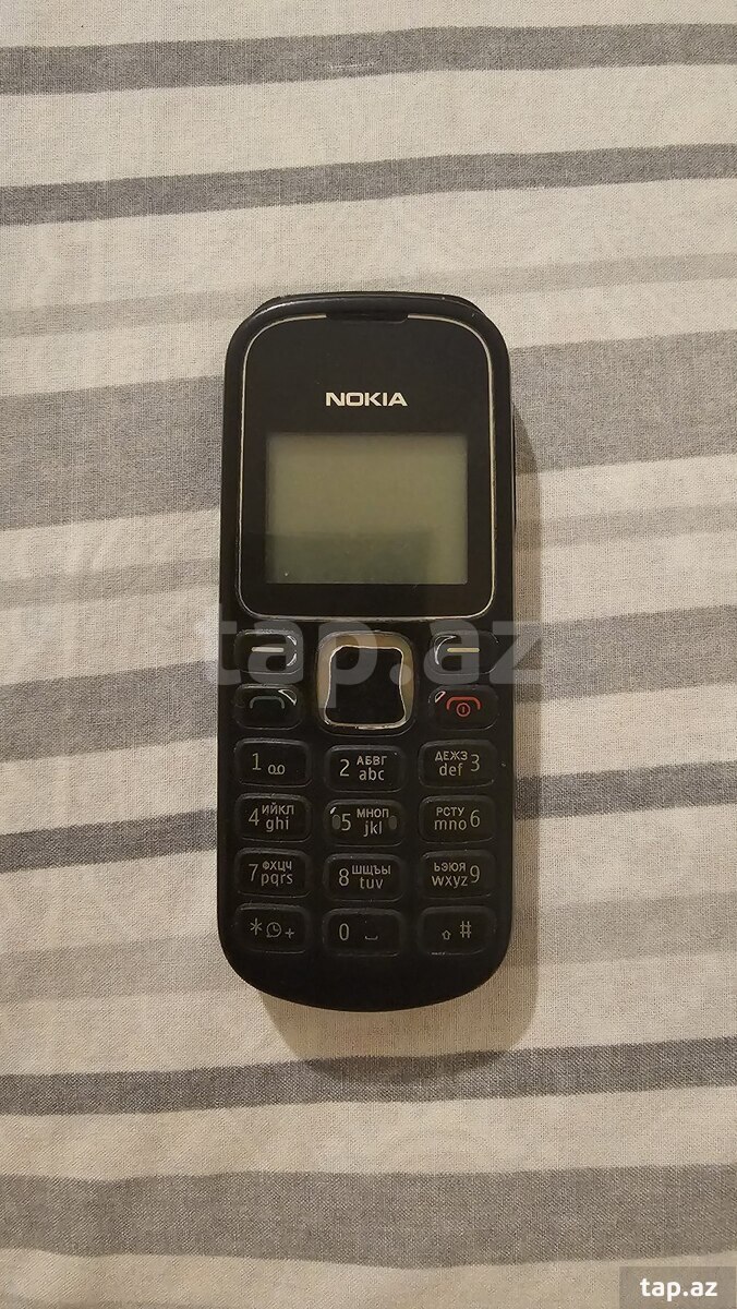 Nokia 1280 Black