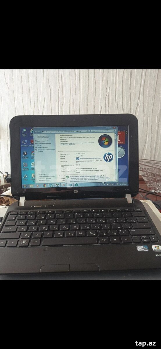 HP noutbuku