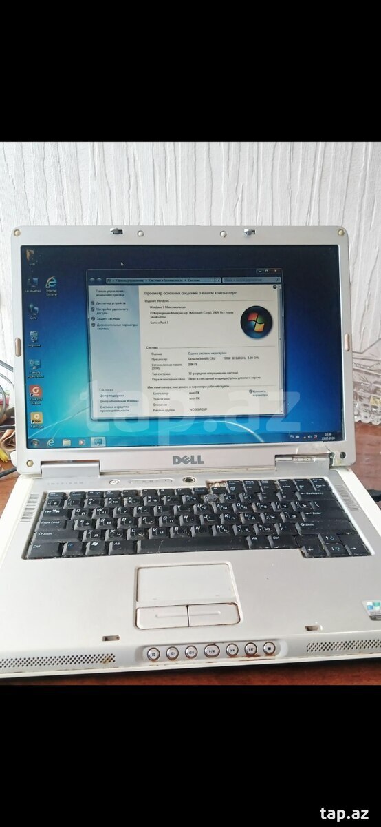 Dell noutbuku