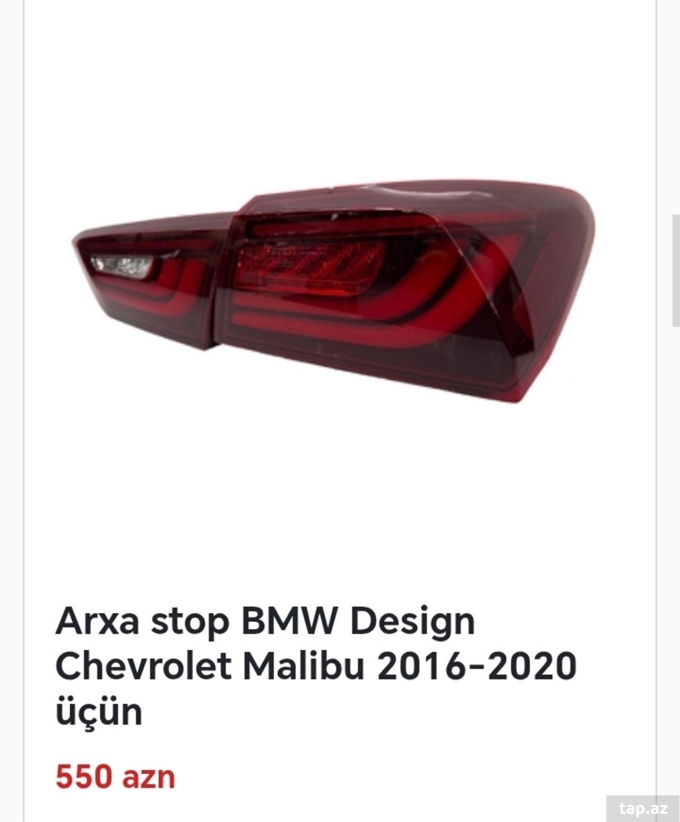 Chevrolet Malibu aksesuarları (14)