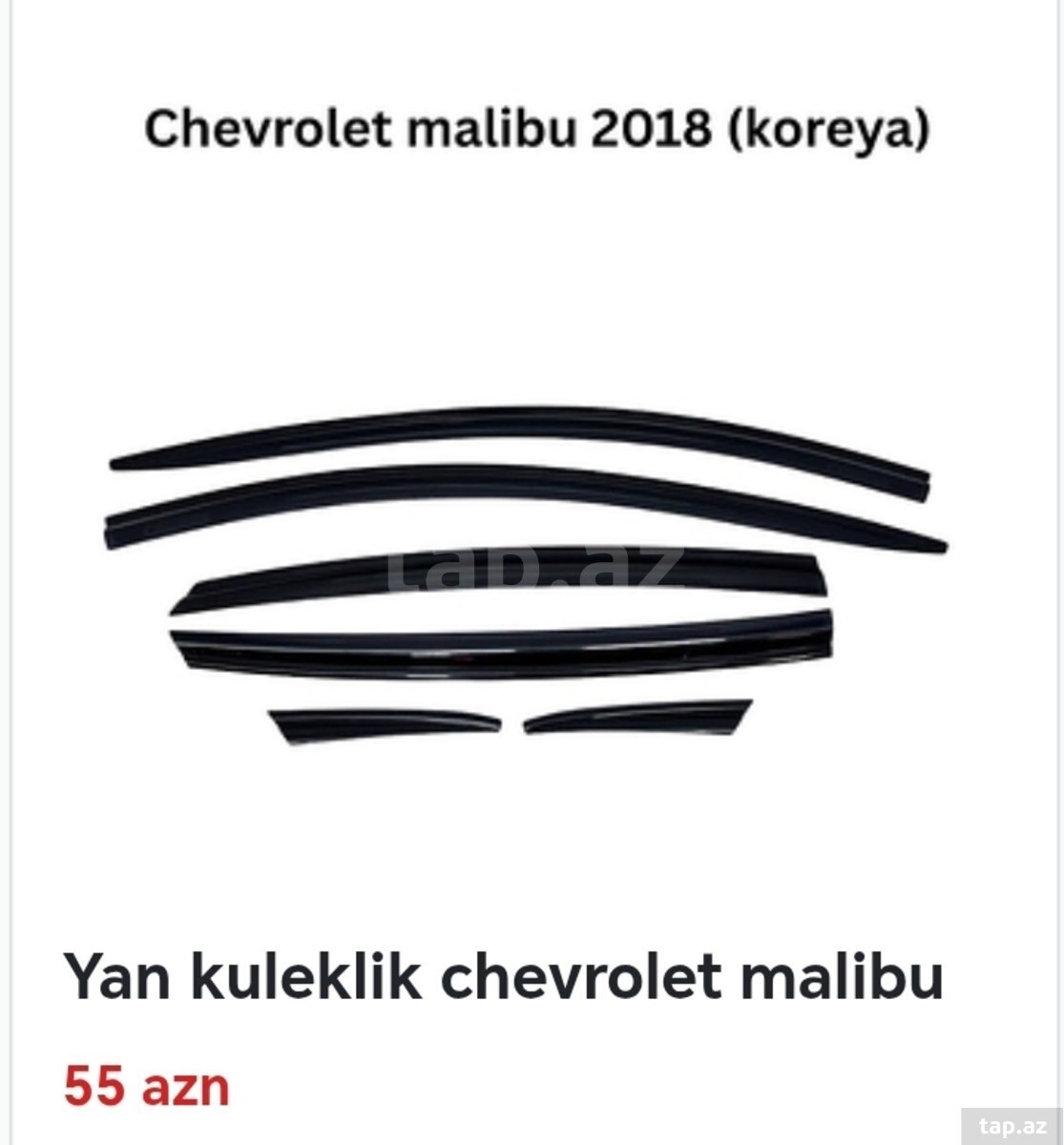 Chevrolet Malibu aksesuarları (6)